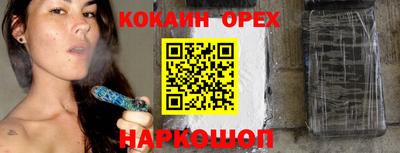 МДМА Дубна