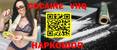 ALPHA-PVP Донской