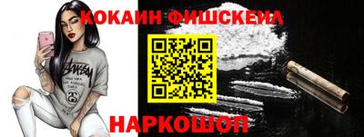 крисы Донецк