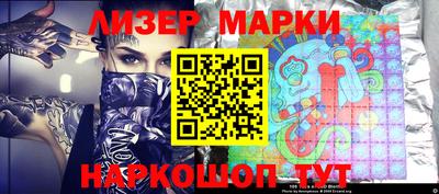 ALPHA-PVP Донской