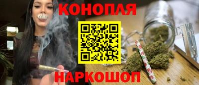 МДМА Дубна
