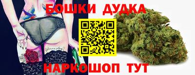 МДМА Дубна
