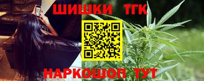 ALPHA-PVP Донской