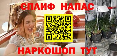 ALPHA-PVP Донской