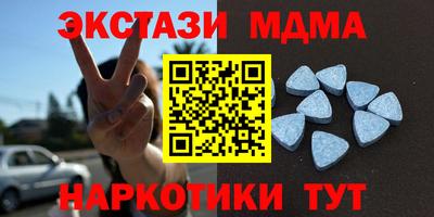 ALPHA-PVP Донской