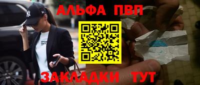 МДМА Дубна