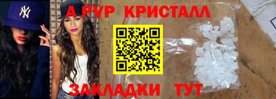 МДМА Дубна