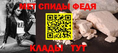 МДМА Дубна