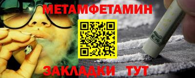 крисы Донецк
