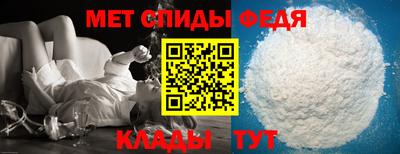 крисы Донецк