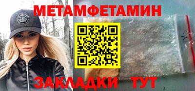 МДМА Дубна