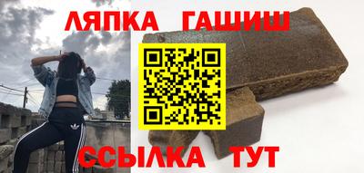 МДМА Дубна