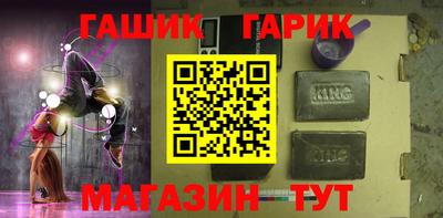 ALPHA-PVP Донской