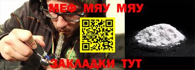 крисы Донецк