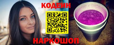 крисы Донецк
