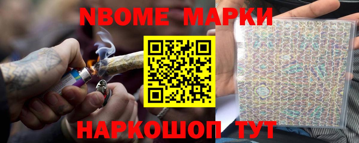 Майкоп  ЛСД экстази кислота  ЛСД экстази кислота  ссылка на мегу ссылка  Вход с VPN  LSD-25 экстази 
